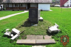 Музей Степана Бандери, Старий Угринів